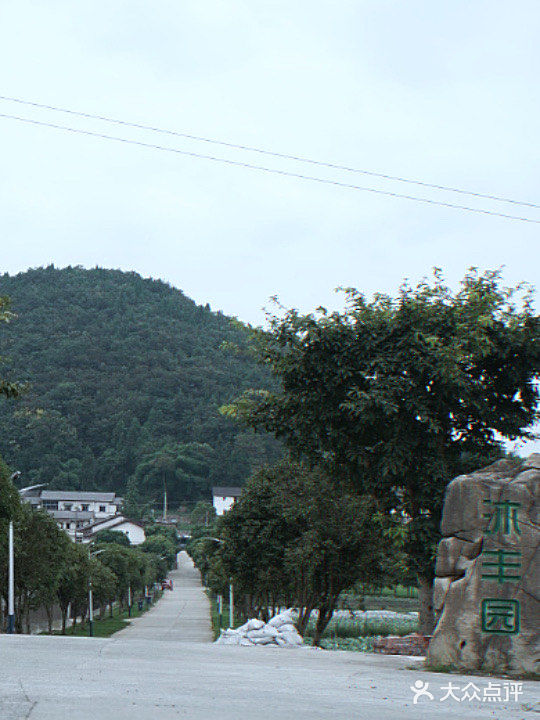 家庭聚餐｜妈妈都夸我选的店味道超给力👍🏻