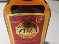 -盛世川王•幸福里(长虹店)