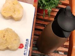 -乐宴·老北京铜火锅(八卦岭店)
