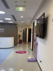 -丰联丽格医疗美容·联合丽格眼整形中心