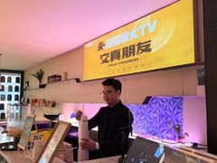 -星聚会KTV(西湖银泰店)