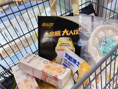 -世纪联华超市(江城店)