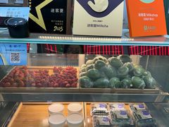 -迷客夏Milksha(圆融天幕店)