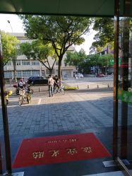 -苗医生专业祛痘·皮肤管理