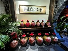 -香满楼(临安路店)