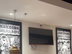 -太二酸菜鱼(正大广场店)