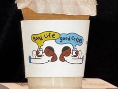 -GOOD GOODS咖啡店(南园店)