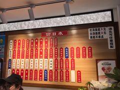 -裕兴记•蟹黄面馆(人民广场店)