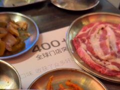 -西塔老太太泥炉烤肉(上海七宝领展广场店)