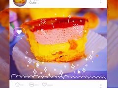 草莓慕斯蛋挞-黛汀烘焙DAINTY BAKERY(代字行合生汇店)