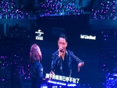 -梦之蓝青奥体育公园体育馆