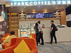 -逸派咖啡 EPARKCOFFEE(广安门店)