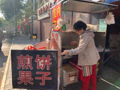 -天津君隆威斯汀酒店