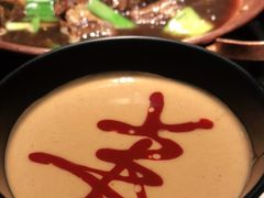 -京韵胡同·酱香羊蝎子火锅涮肉(长寿路店)