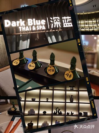 是时候让自己放松一下了