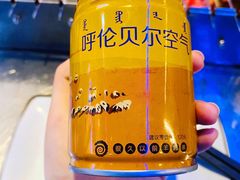 -很久以前羊肉串(大华三路店)