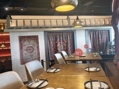 -那时新疆(经纬汇店)