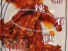 -耍盆友·重庆江湖菜(百子湾店)