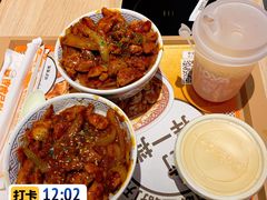 -吉野家(枫合万嘉店)