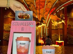 -萃茶师(琅西店)