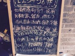 -浔岚云舍mist静谧观景美宿(丽江古城店)