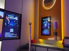 -星聚会KTV(南翔印象城MEGA店)