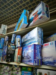 -新时模型(新街口店)