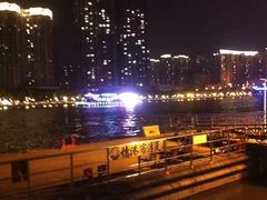 -珠江夜游广州塔·中大码头