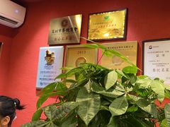 -围龙屋客家食府(福田店)