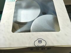 包装-半勺舒舒生日蛋糕店