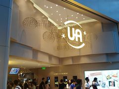-博纳UA东方宝泰电影城