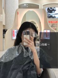 -Zip概念美发