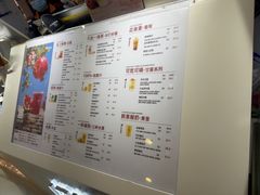 -Jazcu珍仕菓鲜榨果汁(西单大悦城店)