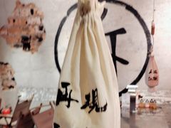 -大头叔烤鸡爪·朝鲜族烤串(天池路店)