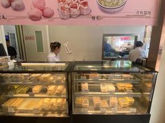 -老大昌(淮海中路店)