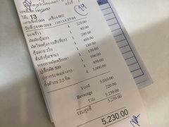 -光海鲜鱼翅餐厅(叻差拉披色路店)