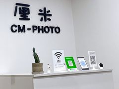 -山人摄影·摄像跟拍·视频拍摄·企业外拍