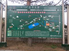 -布苏里北疆军事文化旅游区