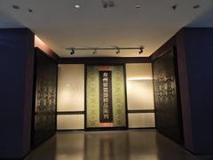 -亳州博物馆