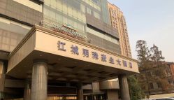 -大唐朝汽车租赁有限公司