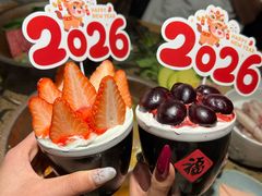 -菌彩云南野生菌火锅(新亚洲店)