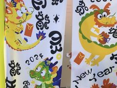 -万达广场(扬州邗江店)