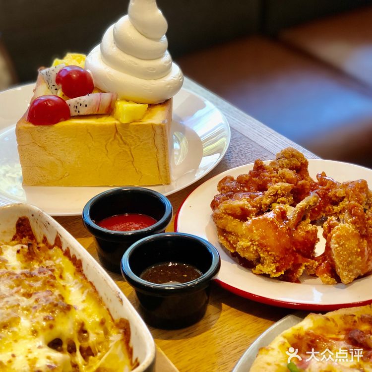 经常去的西餐厅