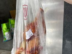 -吴山烤禽 (吴山路店)