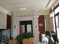 -杏花樓(大世界店)