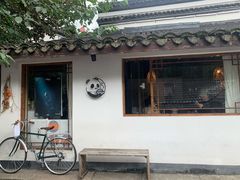 -竹子咖啡bamboo coffee