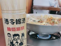-小螺大作·螺蛳粉火锅(林和西店)
