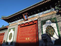 -国家图书馆·古籍馆