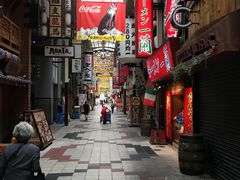 -一兰拉面(梅田阪急东通店)