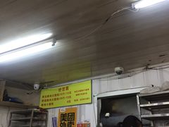 -小胖子馄饨店(洪兴路店)